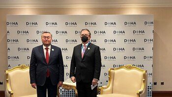 Marcelo Ebrard reuniu-se com o