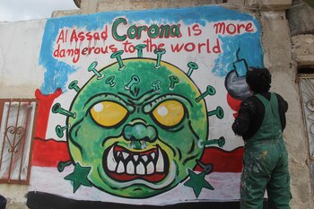 Pintura por Aziz Asmar, la