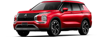 Mitsubishi Outlander Sport: la SUV