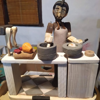 Parte de la colección Juguetes