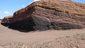 La Unesco incluye el Campo