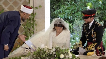 boda príncipe Hussein jordania