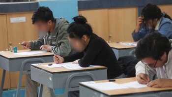 Beca Hijos de Docentes 2024: