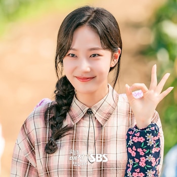 Un amor que no se agota k-drama