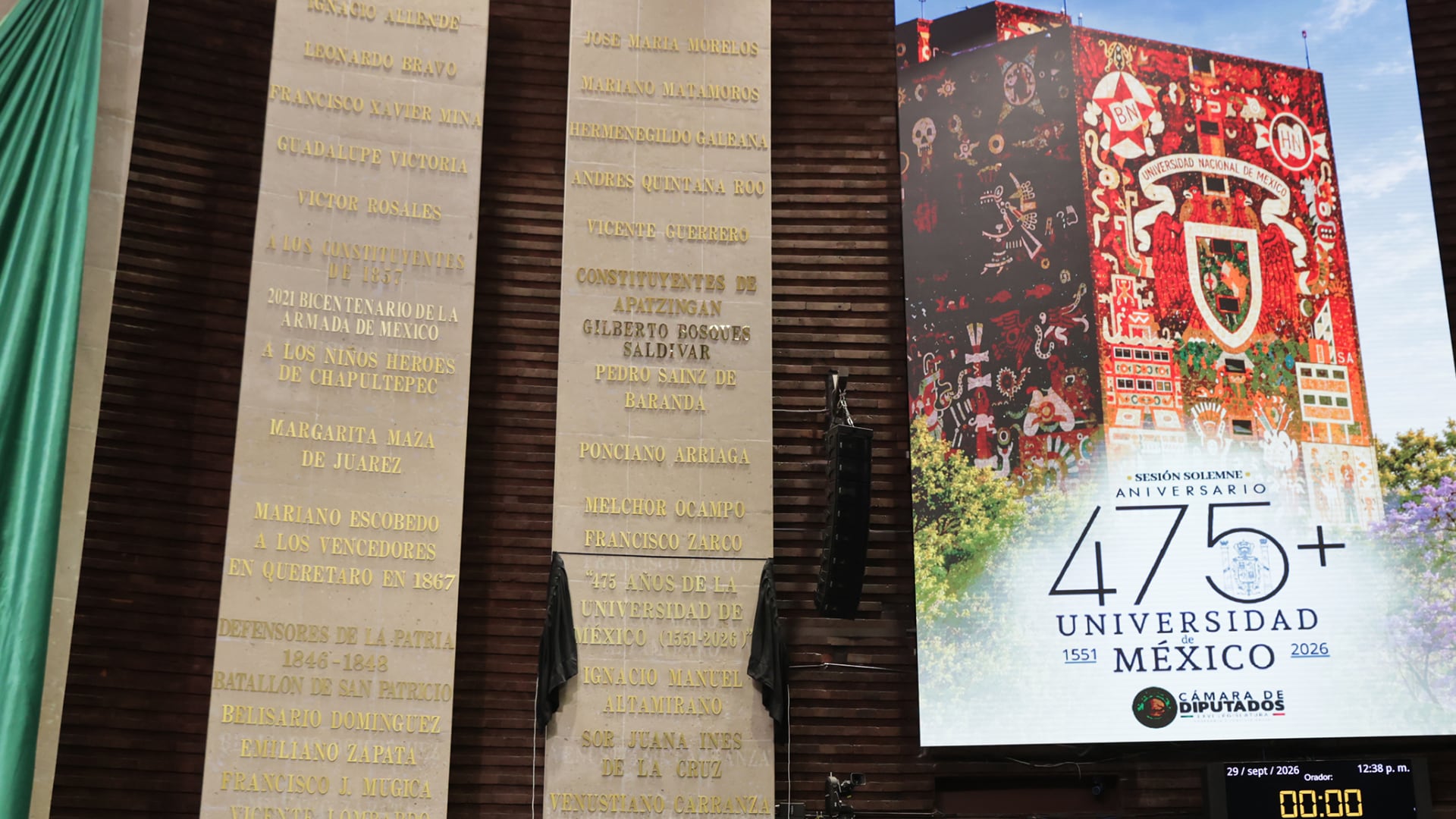 Diputados develan letras de oro a la UNAM y exigen presupuesto suficiente. (Foto: Diputados)