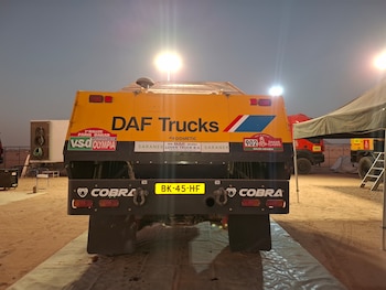 La parte posterior del "Gigante"