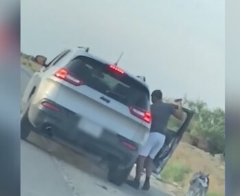 (Captura de pantalla)