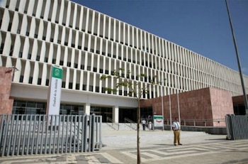 Audiencia Provincial de Málaga (Imagen