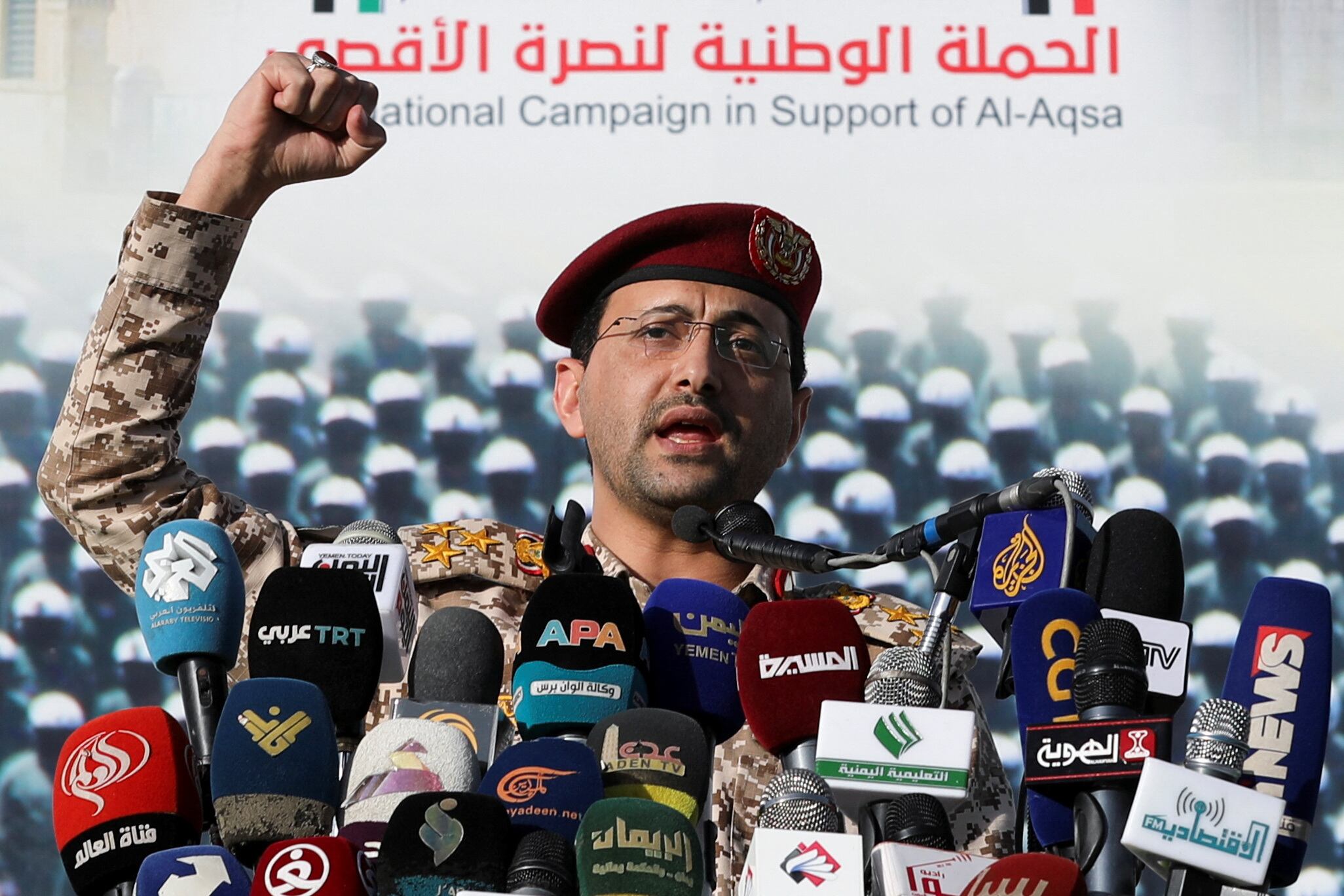 El portavoz militar hutí, Yahya Sarea. (REUTERS/Khaled Abdullah)