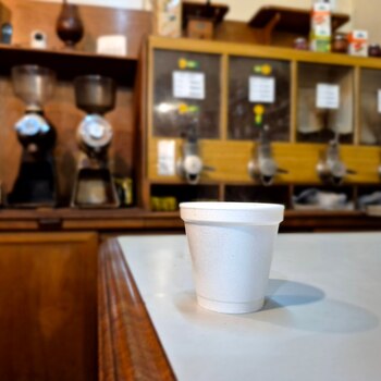 Como Uruguay 14 no tiene