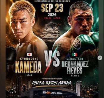El boxeador mexicano Sebastián "Logan" Hernández venció a Kyonosuke Kameda por decisión dividida en Osaka, Japón. (Instagram/ sebastianloganhernandez_)