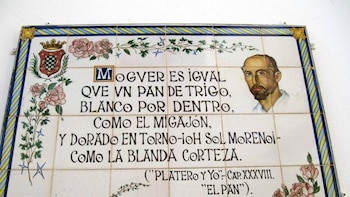 La Diputación de Huelva convoca