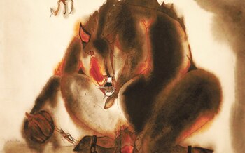 "De la serie La zoología