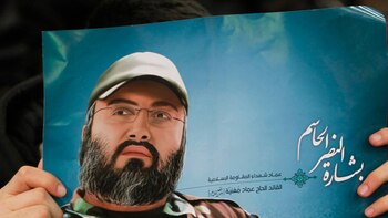 Imad Mugniyah, el cerebro detrás