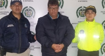 Otro de los nombres que