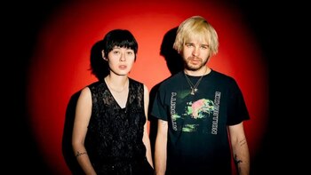 Quién es Water From Your