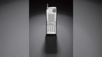 VP210 © El Patronato del