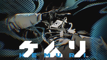 La ex directora de Ghostwire: Tokyo, Ikumi Nakamura, presenta su nuevo juego Kemuri