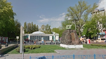 La entrada principal a Arsenalna