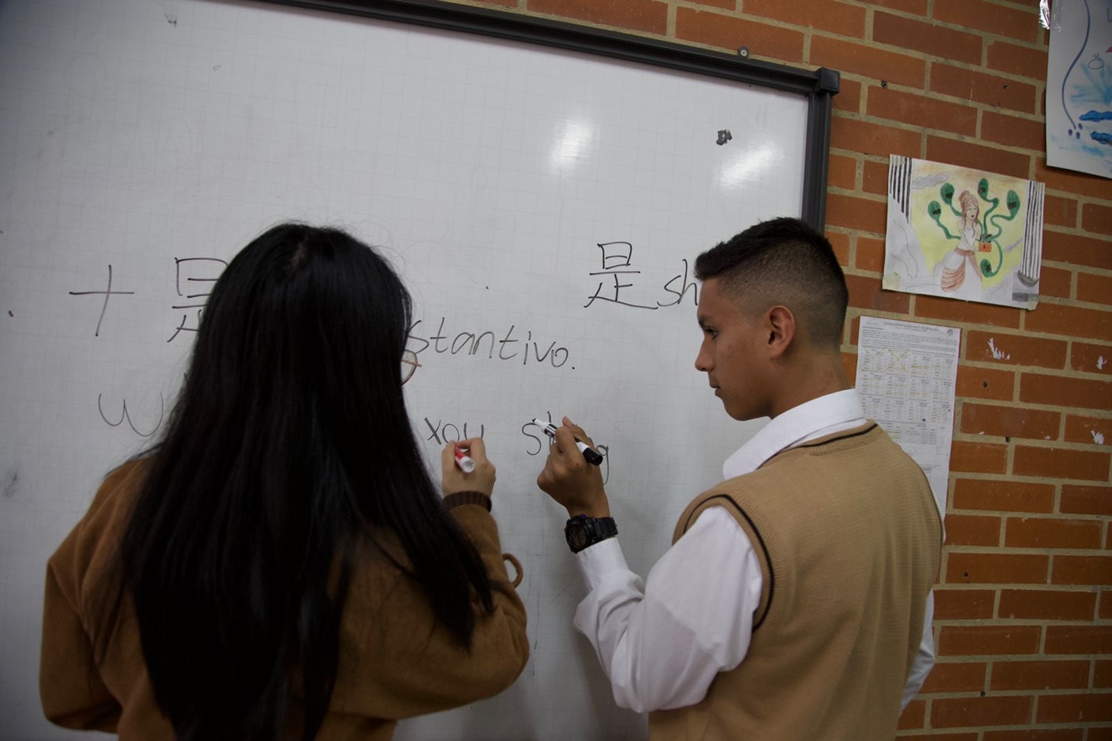 Reforma que revive la mesada 14 para los profesores dio un paso importante en el Senado - crédito Secretaría de Educación