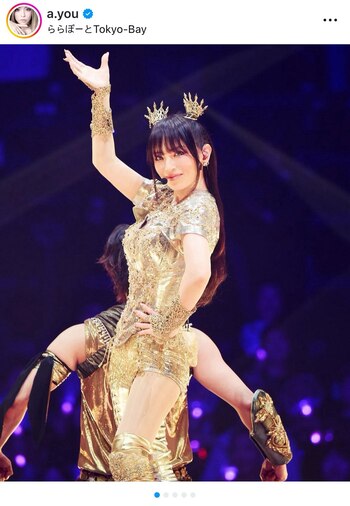 El misterio sobre la madre