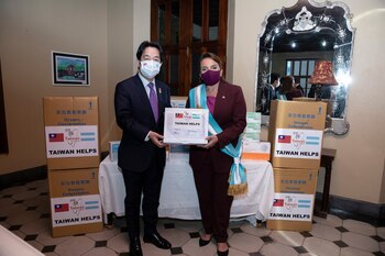 ARCHIVO - En esta fotografía