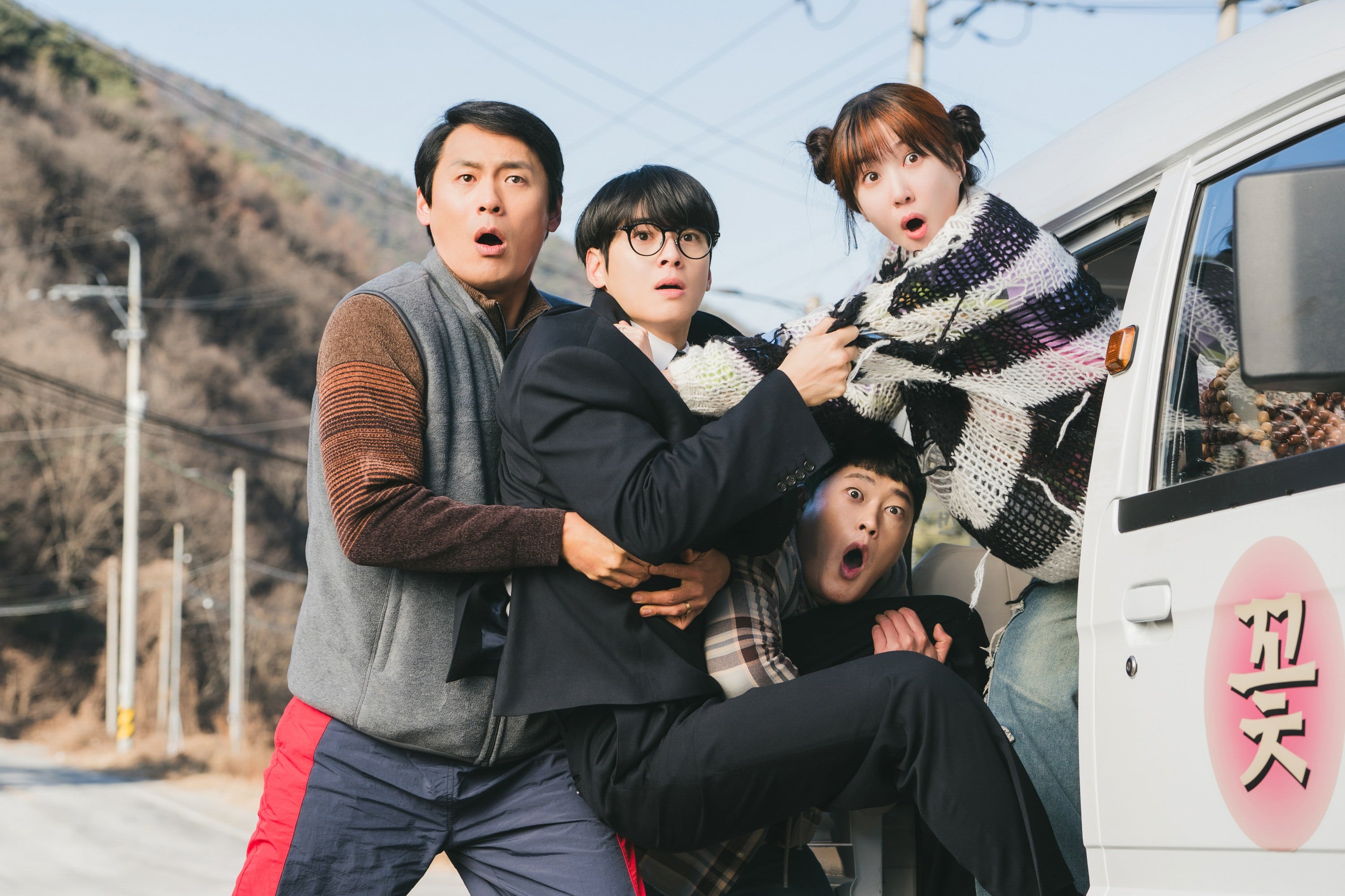Antes de convertirse en héroes accidentales, los protagonistas eran vistos como problemáticos, inútiles o invisibles dentro de su comunidad. (Créditos: Netflix)