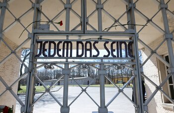 The gate with the inscription