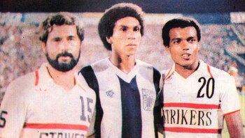 Hace 43 años, los íntimos