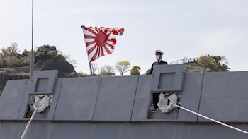 Japón incauta un buque chino