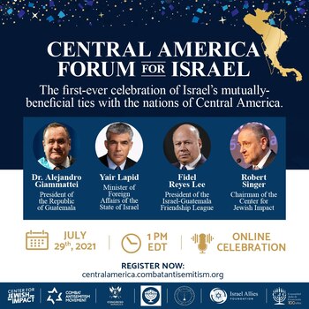 Guatemala Israel evento