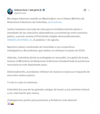 Gideon Sa'ar expresó su júbilo por reunión con canciller designado Omar Bula