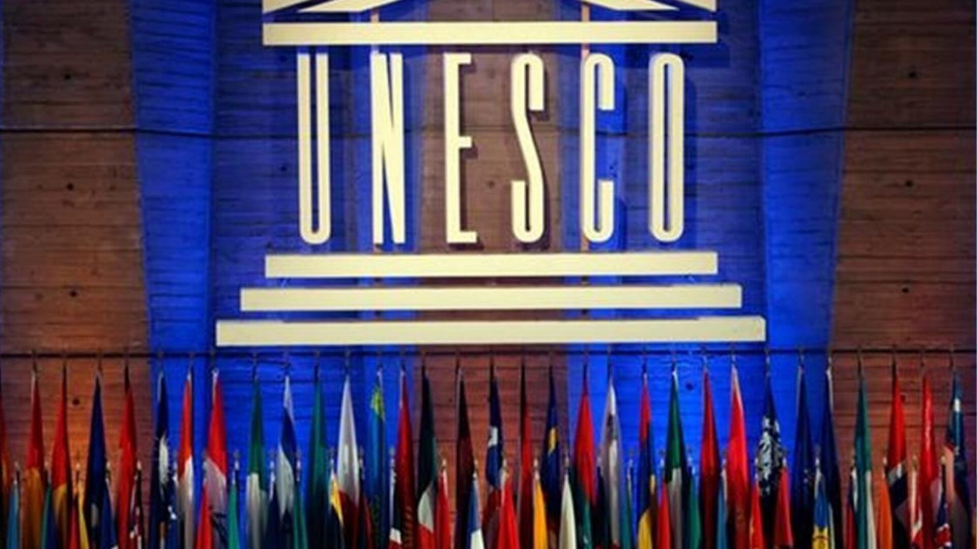 Marinera: Perú inicia proceso ante la Unesco para su reconocimiento internacional. (Foto: UNESCO)