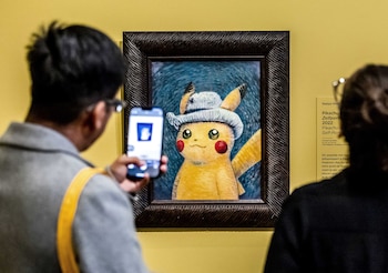 El Museo Van Gogh colabora