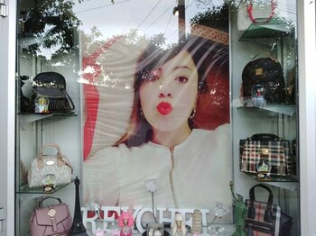 En la comuna de Macul,