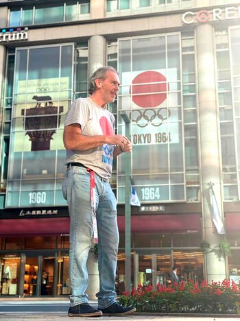 La primera salida al aire