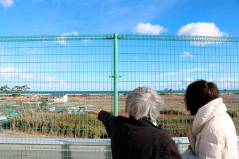 Azotea del colegio de de