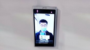 18-02-2020 SenseTime afirma que puede