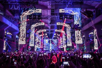 IDEAr está compuesta por distintos