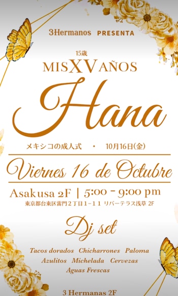(Captura de pantalla)