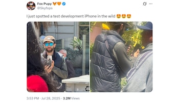 El supuesto nuevo modelo de