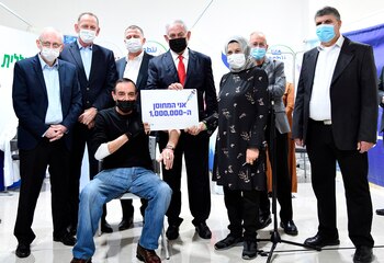 El primer ministro israelí, Benjamin