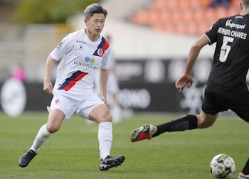 El delantero japonés alcanzó la clasificación a la Copa Emperador (Kyodo News via AP)