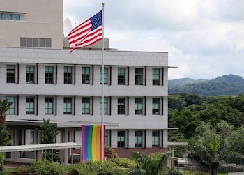 El Fondo del Embajador para