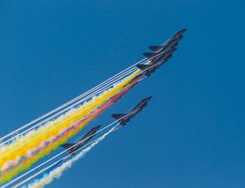 El Ministerio de Defensa de