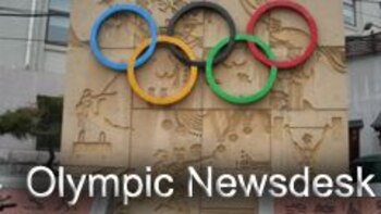 Olympic Newsdesk - Buenos Aires 2018; Brazil Football Squad; UAE Olympic Football