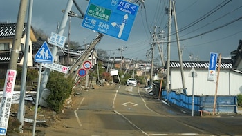 Luego de sismo de 6.1 en Japón, la embajada de México lanzó un mensaje a los mexicanos en el país
