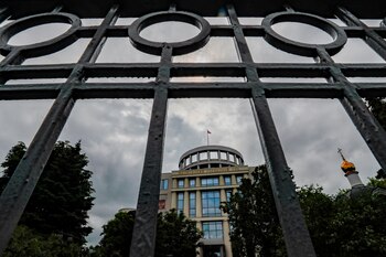 Vista general de la Corte