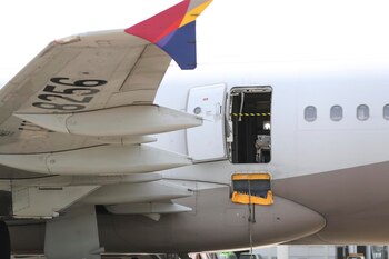 Un avión de Asiana Airlines
