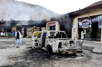 Imagen DRKZXC7MYBHW5GXNRNOK3Y5KAU